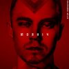 Мұқаба Артем Пивоваров - Моя ніч Артем Пивоваров - Моя ніч