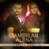 Мұқаба Тамерлан и Алёна - Не смотри назад Тамерлан и Алёна - Не смотри назад