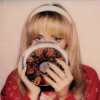 Мұқаба Sabrina Carpenter - Buy Me Presents Sabrina Carpenter - Buy Me Presents