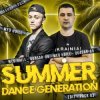 Мұқаба CHEEV - Оберігати (Wed Hoill & Quasar-89 Edit) CHEEV - Оберігати (Wed Hoill & Quasar-89 Edit)