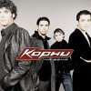 Мұқаба Корни - С днем рождения Вика Корни - С днем рождения Вика