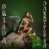 Мұқаба DRIADA - Нимфа DRIADA - Нимфа