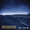 Мұқаба Deorro & Chris Brown - Five More Hours Deorro & Chris Brown - Five More Hours