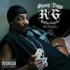 Snoop Dogg - I Love To Give You Light