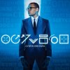 Мұқаба Chris Brown - Till I Die (ft. Big Sean & Wiz Khalifa) Chris Brown - Till I Die (ft. Big Sean & Wiz Khalifa)