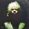 Мұқаба Green Velvet - The Stalker (I'm Losing My Mind) Green Velvet - The Stalker (I'm Losing My Mind)