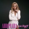Мұқаба Андриана - Love StoriЯ Андриана - Love StoriЯ