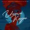 Мұқаба Jazzworx & MaWhoo & Thukuthela - Uzizwa Kanjan (feat. GL_Ceejay) Jazzworx & MaWhoo & Thukuthela - Uzizwa Kanjan (feat. GL_Ceejay)