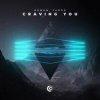 Мұқаба Human feat. Tudor - Craving You Human feat. Tudor - Craving You