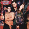 Мұқаба Culture Shock - My Enemy Culture Shock - My Enemy