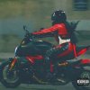 Мұқаба SZA - Kill Bill (feat. Doja Cat) SZA - Kill Bill (feat. Doja Cat)