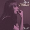 Joni Mitchell - Night in the City
