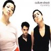 Мұқаба Culture Shock - My Enemy (The Original Mix) Culture Shock - My Enemy (The Original Mix)