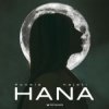 Мұқаба Ronela Hajati - HANA Ronela Hajati - HANA