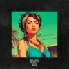 Мұқаба KILLTEQ - Nunta KILLTEQ - Nunta
