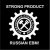 Мұқаба Strong Product - Russian EBM!