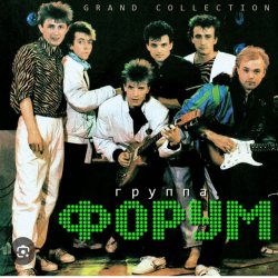 Мұқаба Виктор Салтыков - Кони в яблоках