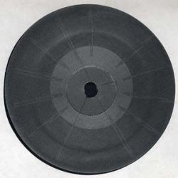 Мұқаба Vainqueur - Trak (Phylyps remix)