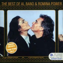 Мұқаба Al Bano & Romina Power - Perche