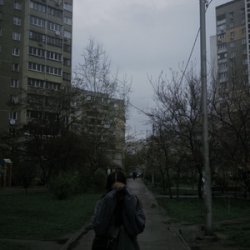 Мұқаба NICHKA - Додому