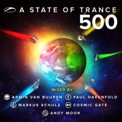 Мұқаба Armin van Buuren - Netherworld (Oliver Prime Remix)