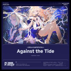 Мұқаба Algorhythm - Against The Tide