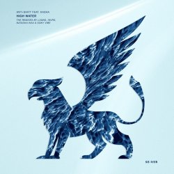 Мұқаба Ant+Shift - Our Summertime