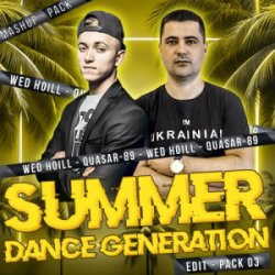 Мұқаба Крістіна Присяжнюк - Перше і останнє кохання (Wed Hoill & Quasar-89 Edit)
