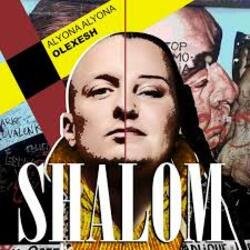 Мұқаба alyona alyona & Olexesh - Shalom