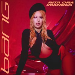Мұқаба RITA ORA & Imanbek - Big (feat. Gunna)