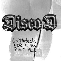 Мұқаба Disco D - Work that