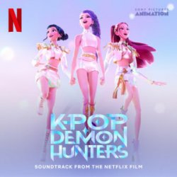 Мұқаба Saja Boys & Andrew Choi & Neckwav & Danny Chung - Your Idol