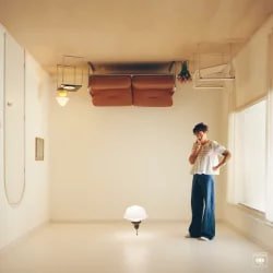 Мұқаба Harry Styles - As It Was