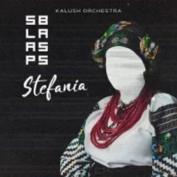 Мұқаба Kalush Orchestra - Stefania (Odner Remix)