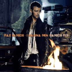 Мұқаба Max Barskih - I Wanna Run (Barskih Mix)