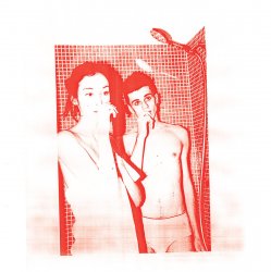 Мұқаба Bob Moses - Far From the Tree