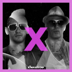 Мұқаба Crazibiza - Angel Slide (Original Mix)