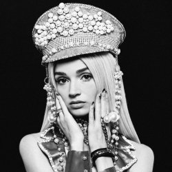 Мұқаба Poppy - Immature Couture