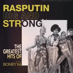 Мұқаба Boney M - Brown Girl In The Ring