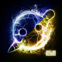 Мұқаба Knife Party - Fire Hive (Krewella Fuck on Me Remix)