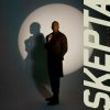 Мұқаба Skepta - Eyes on Me Skepta - Eyes on Me