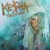 Мұқаба Kesha - Take It Off Kesha - Take It Off