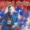 Мұқаба Красная плесень - Расскажу вам сказку Красная плесень - Расскажу вам сказку