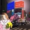 Мұқаба Монеточка - Super KICA 8bit Монеточка - Super KICA 8bit