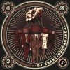 Мұқаба DJ Snake - Propaganda (Original Mix) DJ Snake - Propaganda (Original Mix)