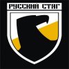 Мұқаба Русский Стяг - Ойся ты ойся Русский Стяг - Ойся ты ойся