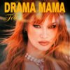Мұқаба Feli - Drama Mama Feli - Drama Mama