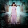 Мұқаба Elisa - One Step Away Elisa - One Step Away
