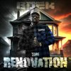 Мұқаба Young Buck - Projects Young Buck - Projects