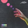 Мұқаба The Strike - All The Way The Strike - All The Way